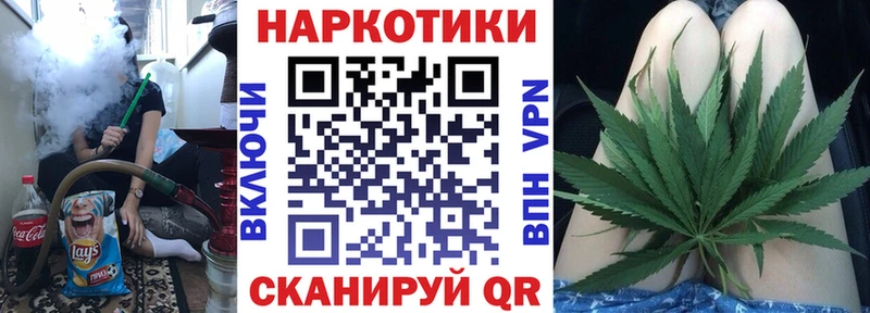 Цена Зубцов Марихуана  АМФЕТАМИН  ГАШИШ  Меф мяу мяу 