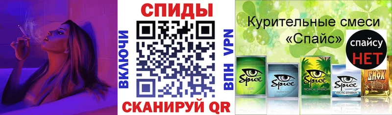 БУТИРАТ буратино  Зубцов 