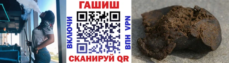 магазин  наркотиков  Зубцов  MEGA как войти  ГАШ Ice-O-Lator 