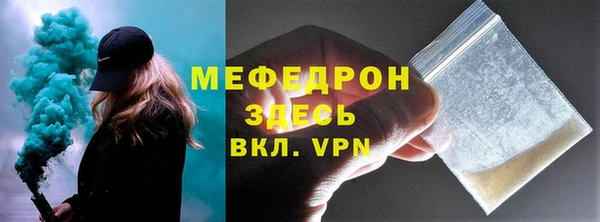 гидропоника Вязники