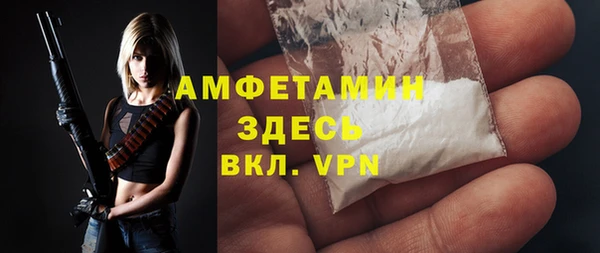 кокс Горно-Алтайск