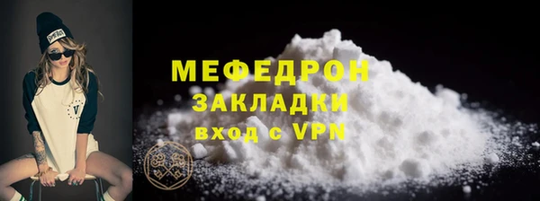 гидропоника Вязники
