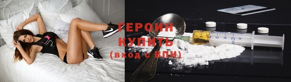 МДПВ Горняк
