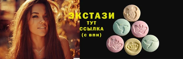 герыч Вязьма
