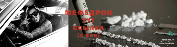 apvp Новый Уренгой