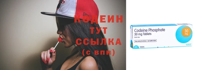 гидропоника Вязники