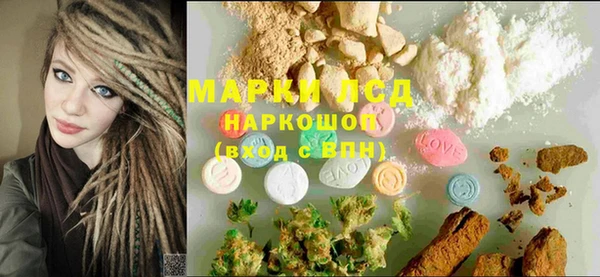 гидропоника Вязники
