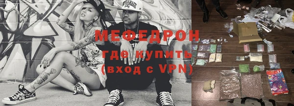 гидропоника Вязники