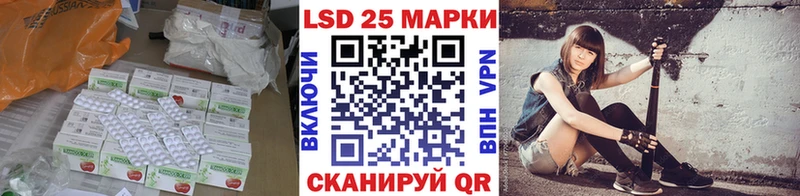 ЛСД экстази ecstasy  хочу наркоту  Зубцов 